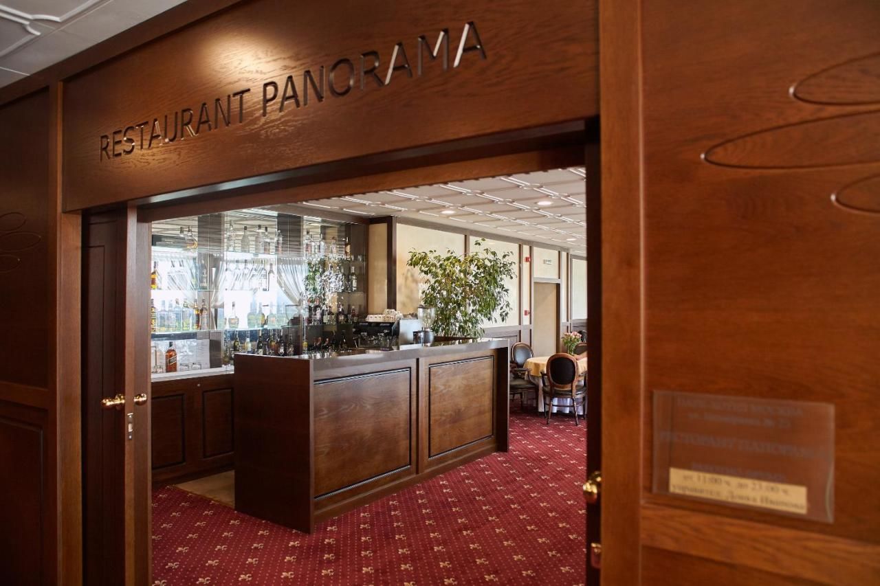 Отель Park Hotel Moskva София-36